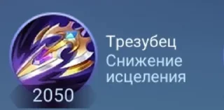 СМС графика электрический синий