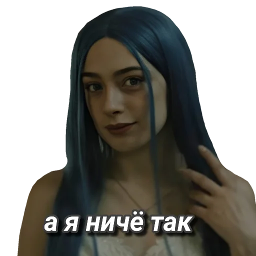 Sticker Mlfb_frend - 10