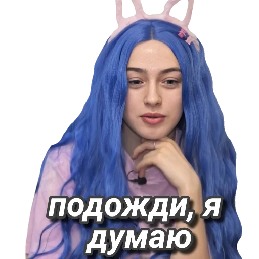 Sticker Mlfb_frend - 8