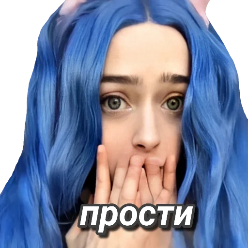 Sticker Mlfb_frend - 7