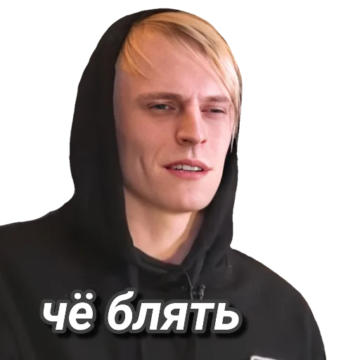 Sticker Mlfb_frend - 5