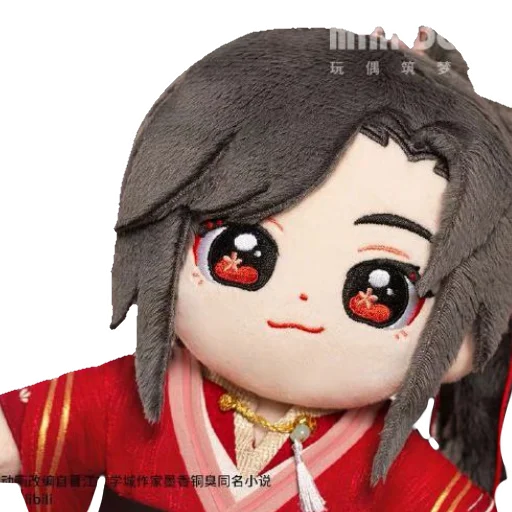 cartoon fictional character illustration