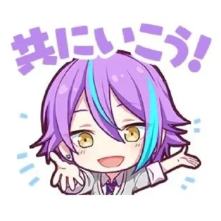 Стикер Kamishiro Rui - 8