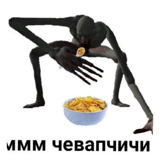 Sticker ммм еда - 9