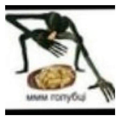 Sticker ммм еда - 8