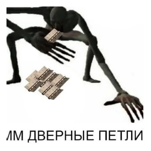 Sticker ммм еда - 6