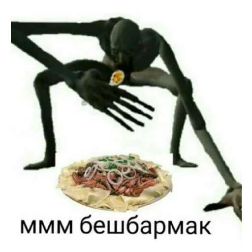 Sticker ммм еда - 3