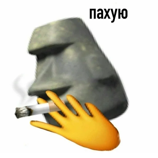 Стикер Mmm_Huita - 1