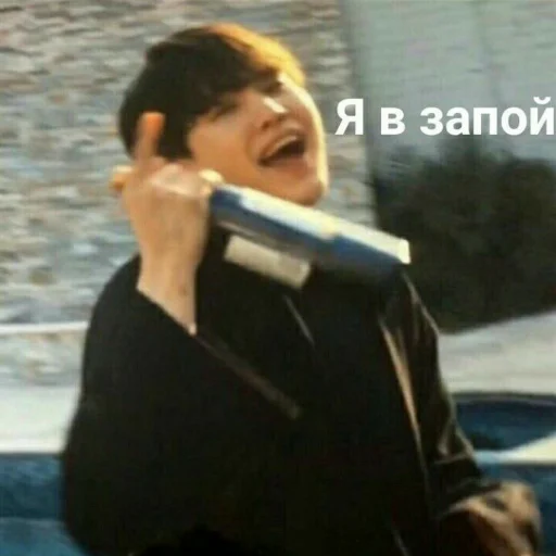 person human face clothing