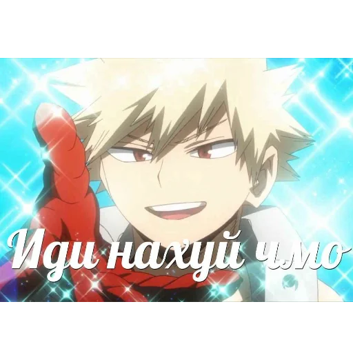 anime human face cartoon