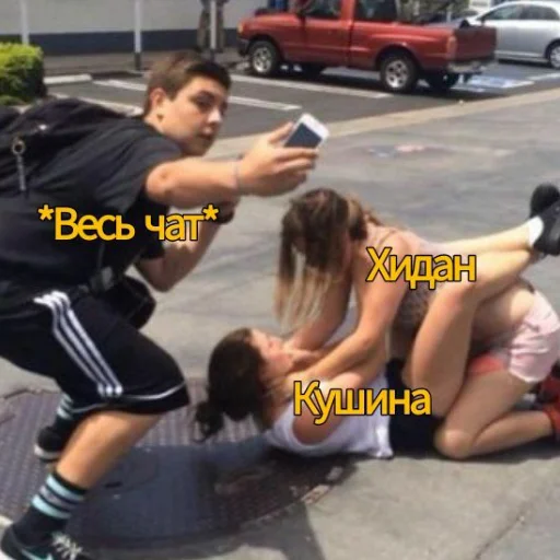 person footwear clothing