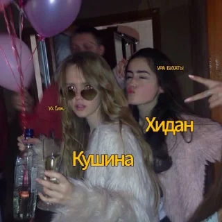 MmmHuita - мультфильм