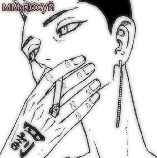 sketch drawing line art