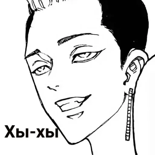 sketch human face drawing