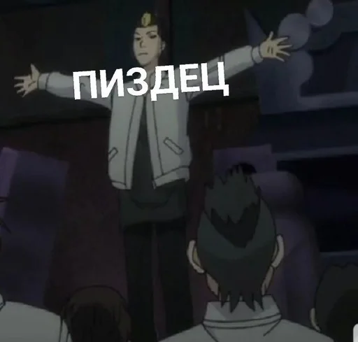 screenshot animation pc game