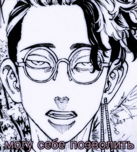 sketch human face illustration