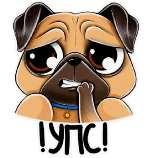 Стикер Мопс - 11