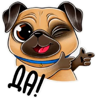 Стикер Мопс - 8