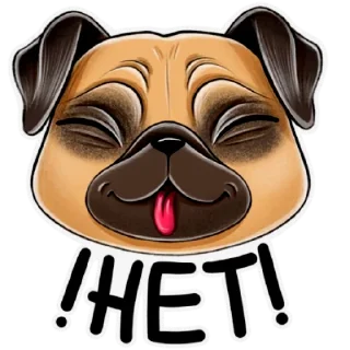 Стикер Мопс - 2