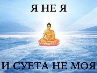 Стикер Создано в @sozdsti_bot - 5