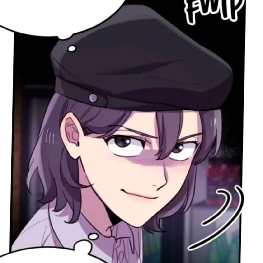 Sticker Мне не присуща ваша глупость - 7