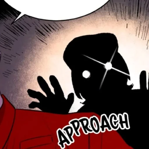 Sticker Мне не присуща ваша глупость - 4