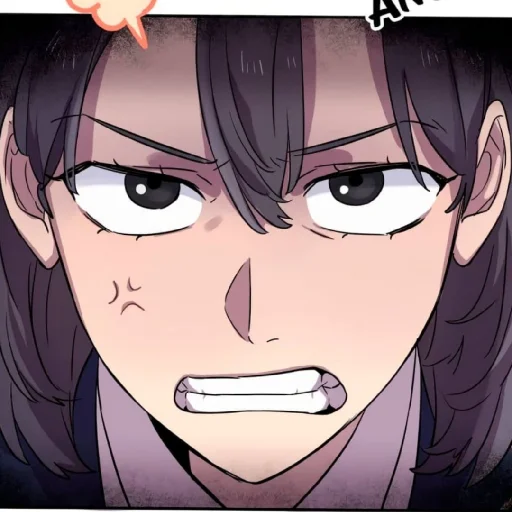 Sticker Мне не присуща ваша глупость - 2