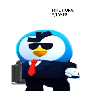 Sticker Мне пора .удачи! - 1