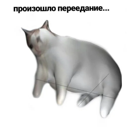 Sticker MneneskemStasStasych - 1