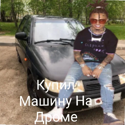 Sticker Мнение? - 7