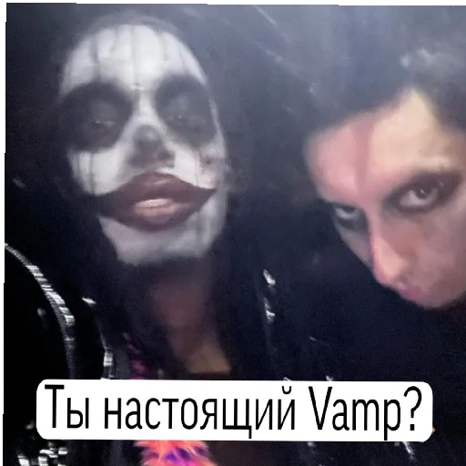 Sticker Мнение? - 5