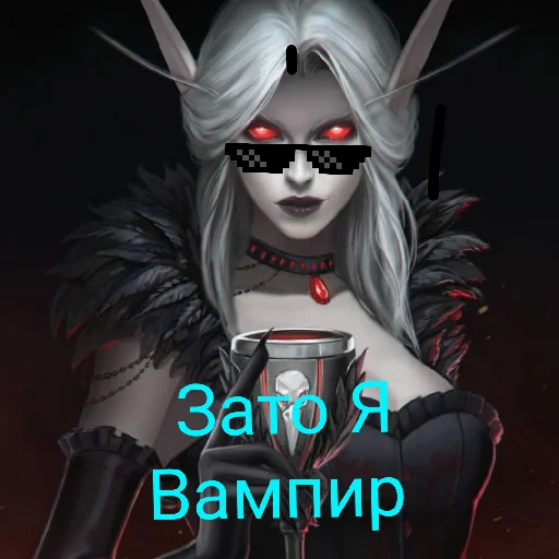 Sticker Мнение? - 4