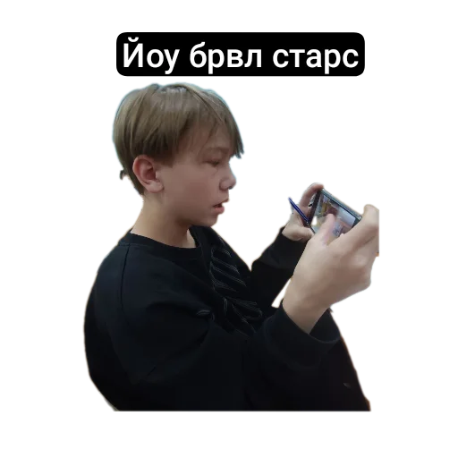 Стикер Mnenie75 - 1