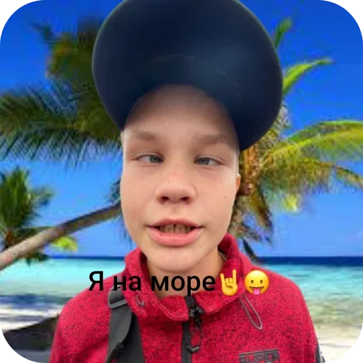 Стикер Mnenie75 - 1