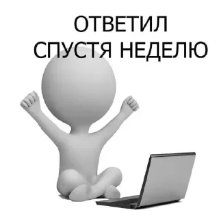 Стикер конфуций - 9