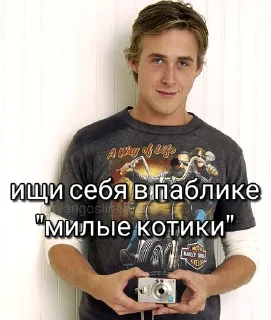 Sticker Больше стикеров 👉🏻 @stickertg4 - 2