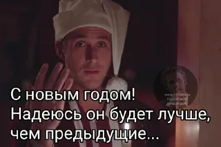 Sticker Больше стикеров 👉🏻 @stickertg4 - 3