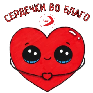 Sticker Бумер - 7
