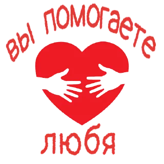 Sticker Бумер - 8
