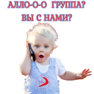 Sticker Бумер - 10