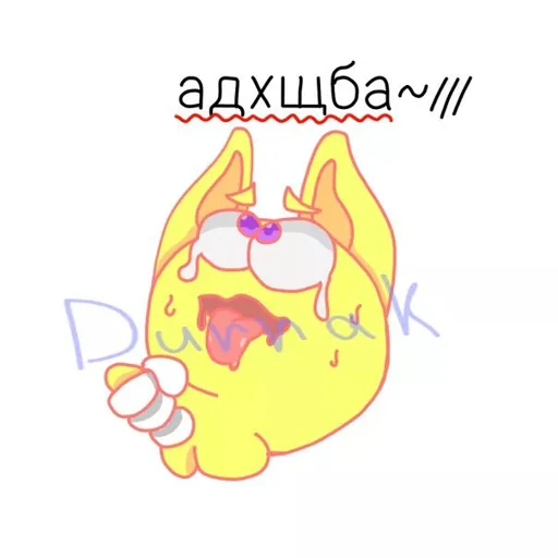 228 гладкоствольная мотострелковая дивизия - 