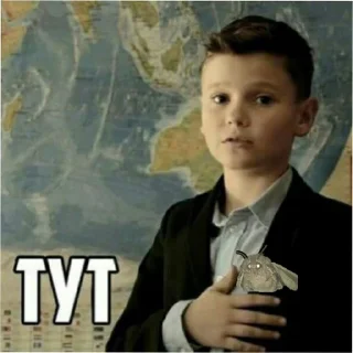 Sticker Мосян Моль - 0