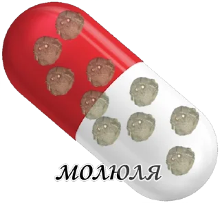 Sticker Мосян Моль - 3