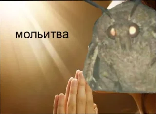 Sticker Мосян Моль - 6