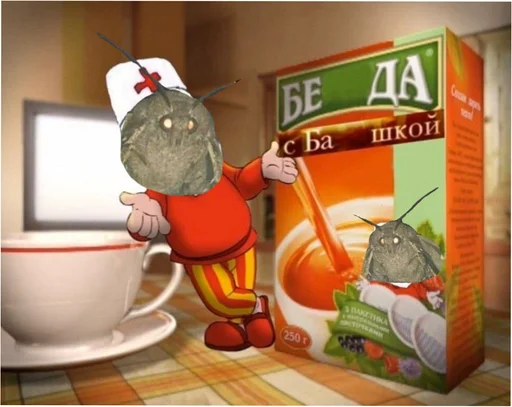 Sticker MoDaoZuMol - 1