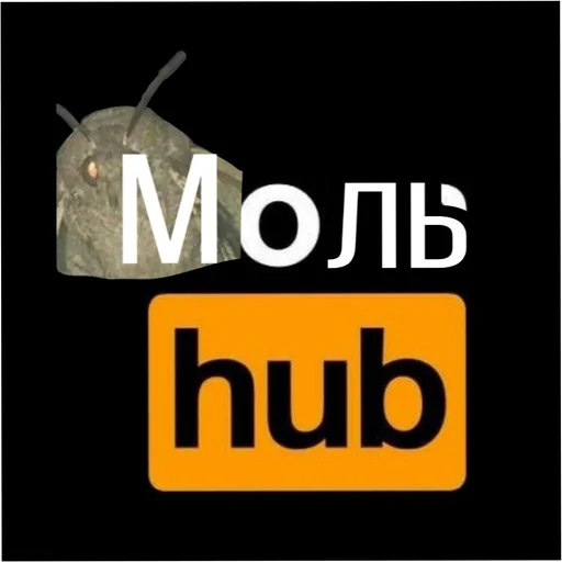 Sticker MoDaoZuMol - 1