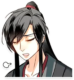 Стикер Mo Dao Zu Shi (1) by Kou - 2