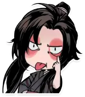 Стикер Mo Dao Zu Shi (1) by Kou - 7