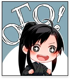 Sticker Mo Dao Zu Shi (2) by Kou - 7