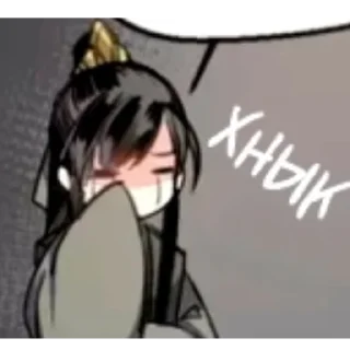 Sticker Магистр дьявольского культа #2 - 2